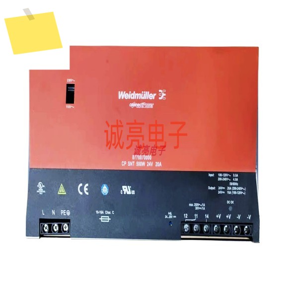 2025년형 바이드무ллер 스위칭 전원 공급 장치 CP SNT 500W 24V 20A 8778870000 새 정품 제품 이미지