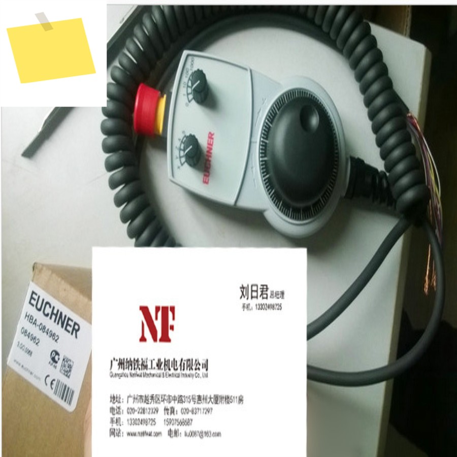 EUCHNER HBA-084962 휴대용 유닛, 핸드휠, 정품 및 . 제품 이미지