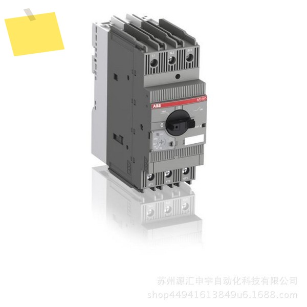 2025년형 새 정품 ABB 버스 PS34818 H CB 10241807 제품 이미지