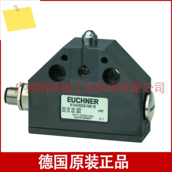 EUCHNER N1AK502SVM5-M 087489 트래블 스위치, 제품 이미지
