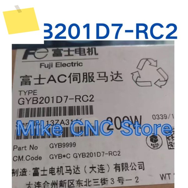 신품 GYB201D7-RC2 200W 서보 모터 제품 이미지