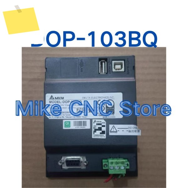 중고 DOP-103BQ 터치스크린 테스트 OK 제품 이미지