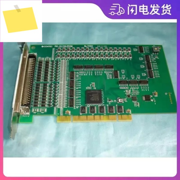 CONTEC PIO-3232L PCI H No.7212C 통신정보 데이터 수집 제품 이미지