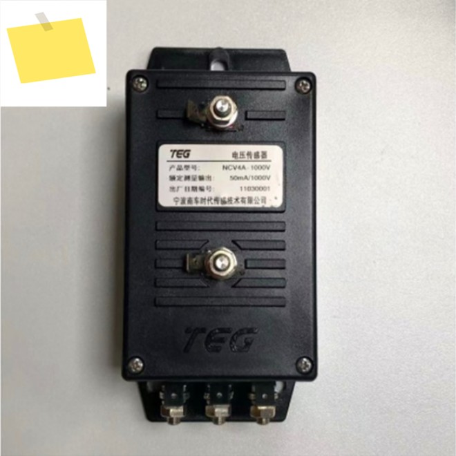 CSR NCV4A-1500VSP4 전류 센서, 변압기 도란스 , 신규 제품 이미지