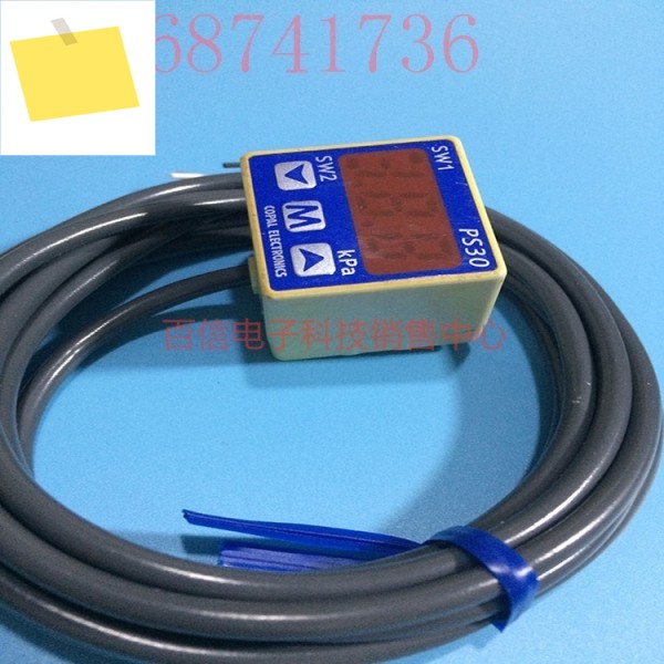 Kebao Pressure 일본에서 수입된 정통 COPAL 포스 센서 PS30-102R-N 제품 이미지