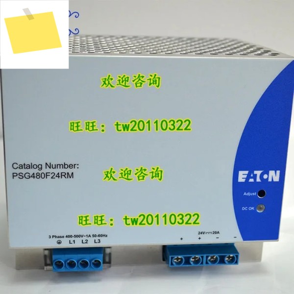 실물사진 PSG480F24RM ETN Eaton-Moeller, 전력조정기 제품 이미지