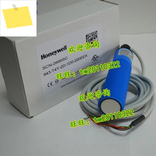 943-T4Y-2D-1D0-200EEX 초음파 센서 제품 이미지