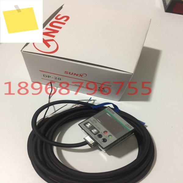 센시 DP-20 41 21 42 디지털 압력계압력 센서 제품 이미지