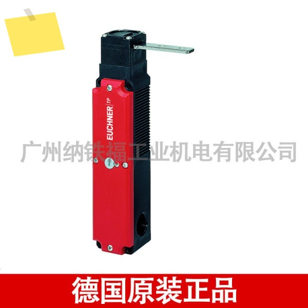 EUCHNER TP3-2131A110M 084143 안전 스위치 도어 잠금 장치 제품 이미지