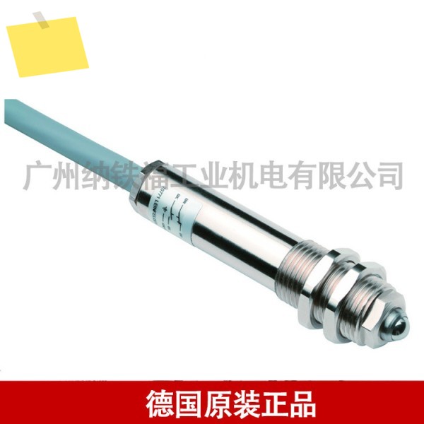 EUCHNER EGT14A2000 001366 트래블 스위치 제품 이미지