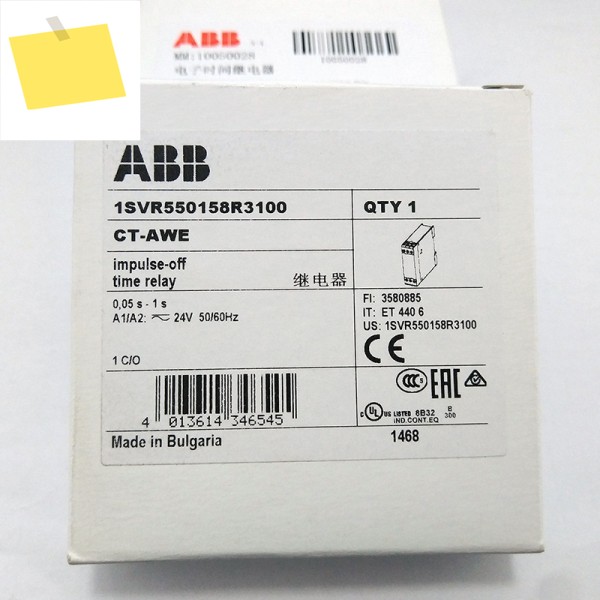 ABB 타임 릴레이 CT-AHD.12 1co 새 제품 정품 1SVR500110R0000 제품 이미지
