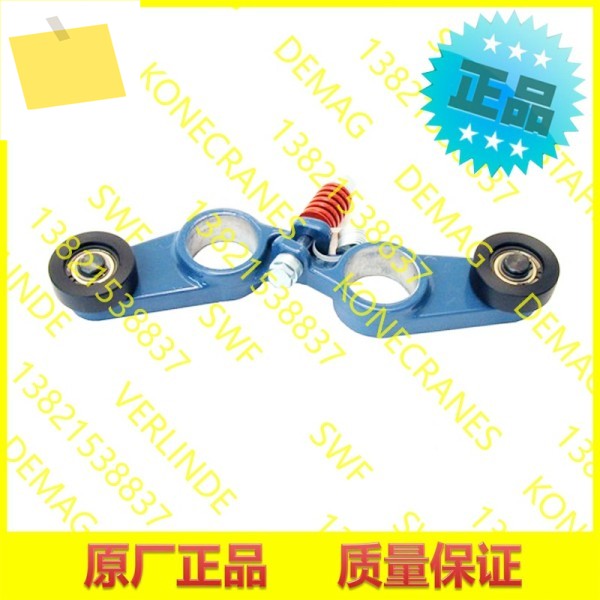 독일 DEMAG Demag 호이스트 액세서리, 프레싱 휠 및 브래킷, 고정 DR5 70259033 제품 이미지