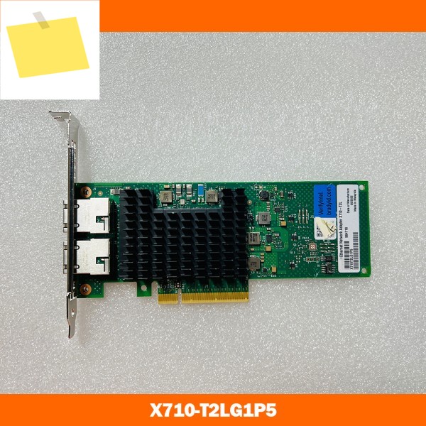 Intel X710-T2L 듀얼 포트 10 기가비트 이더넷 카드 2.5G10G 제품 이미지