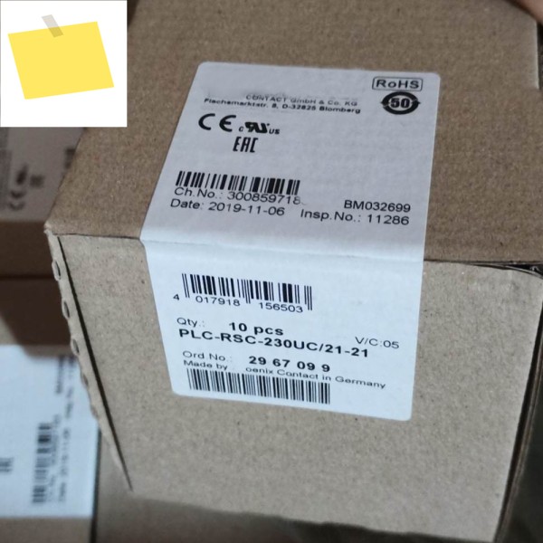 10개 새 제품 PLC-RSC-230UC21-21 릴레이 모듈 2967099 제품 이미지