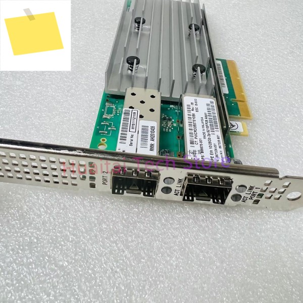 HPE 1025GB 광학 NIC 621SFP28 869570-001 제품 이미지