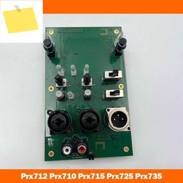 Prx710 신호 입력 보드 제품 이미지