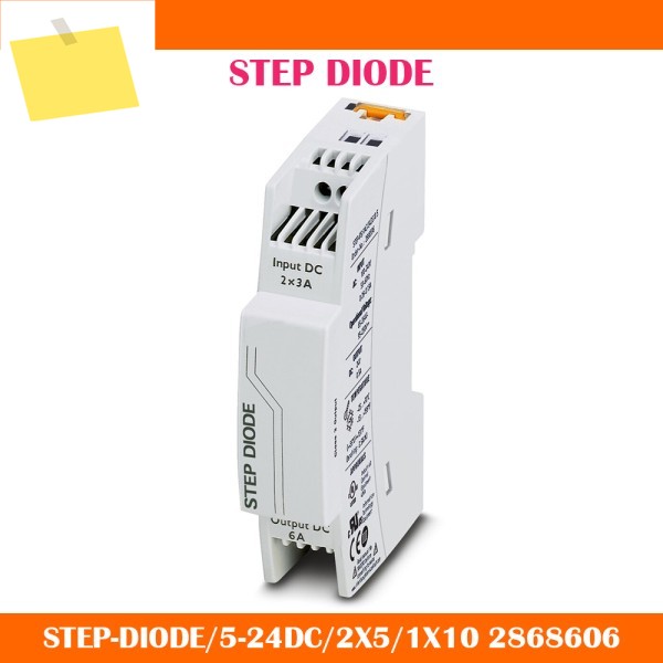 고품질 STEP-DIODE5-24DC2X51X10 2868606 STEP 다이오드 중복 모듈 고속 선박 제품 이미지