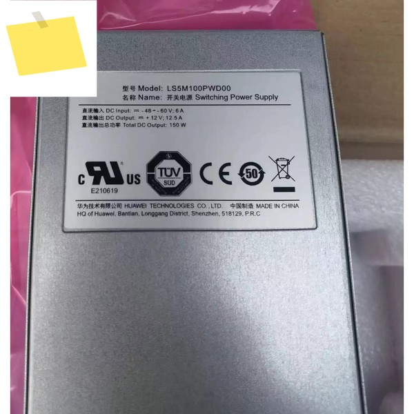 150W 통신 전력 모듈 S5300 AC 시리즈 LS5M100PWA00 제품 이미지