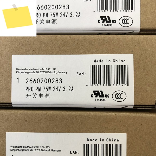2660200282 Weidmuller 스위칭 전원 공급 장치 PRO PM 75W 24V 3.2A용 제품 이미지