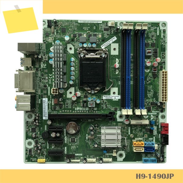 HP H9-1490JP IPMMB-FM용 데스크탑 메인보드 696887-002 002 완전 테스트됨 제품 이미지