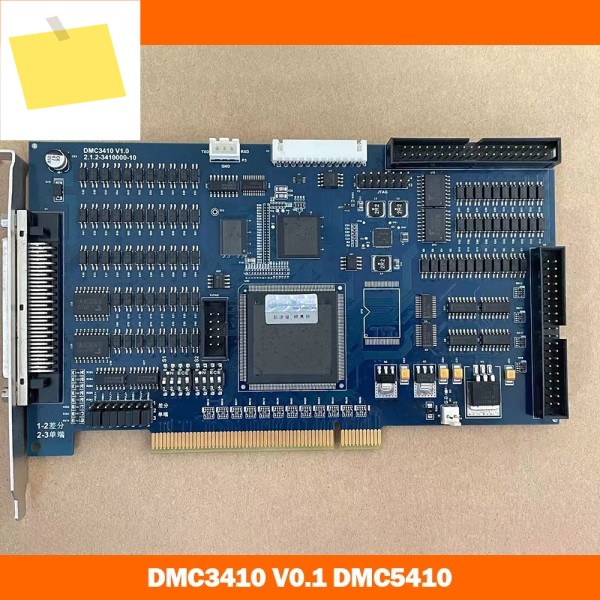 Leadshine 모션 제어 카드 DMC3410 V0.1 제품 이미지