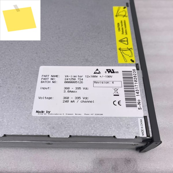 Eltek 241258.724 전원 공급 장치 모듈용 VA-리미터 12x100w +-190V 제품 이미지