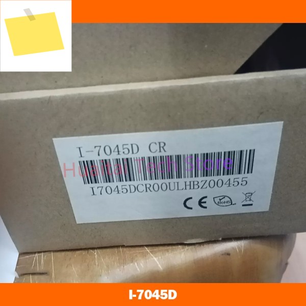 16채널 절연 OS 게이트 출력 모듈 I-7045D 제품 이미지
