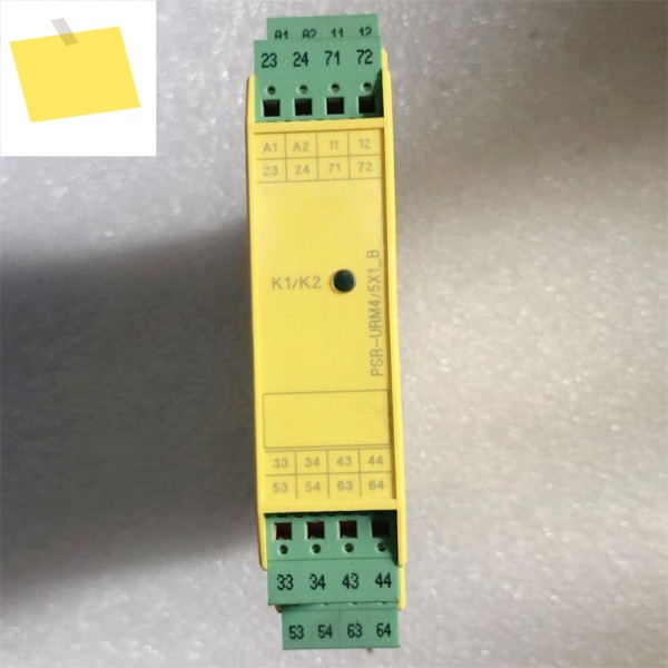 Phoenix 확장 모듈 PSR-SPP-24UCURM45X12X2B용 2981046 제품 이미지