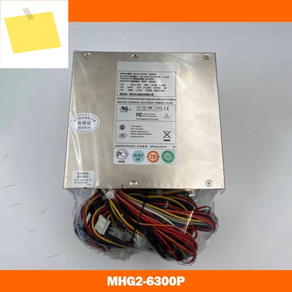 퍼펙트 테스트 MHG2-6300P 전원 공급 장치 300W 제품 이미지