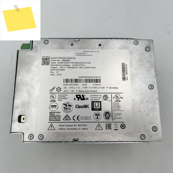 신품 QUINT-PS3AC24DC40 2866802 QUINT POWER 24VDC40A 스위칭 전원 공급 장치 고품질 제품 이미지