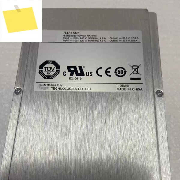 1000W 1U 48V15A 통신 전원 공급 정류기 모듈 제품 이미지