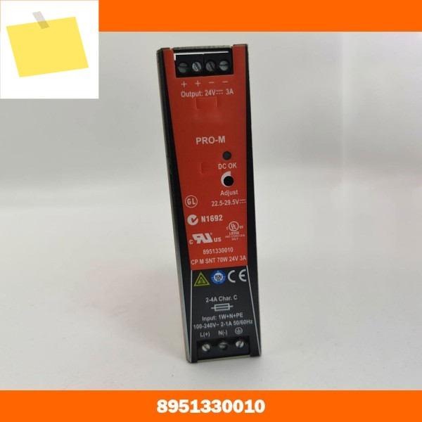 Weidmuller 스위치 전원 공급 장치 CP M SNT 70W 24V 3A 8951330010 제품 이미지