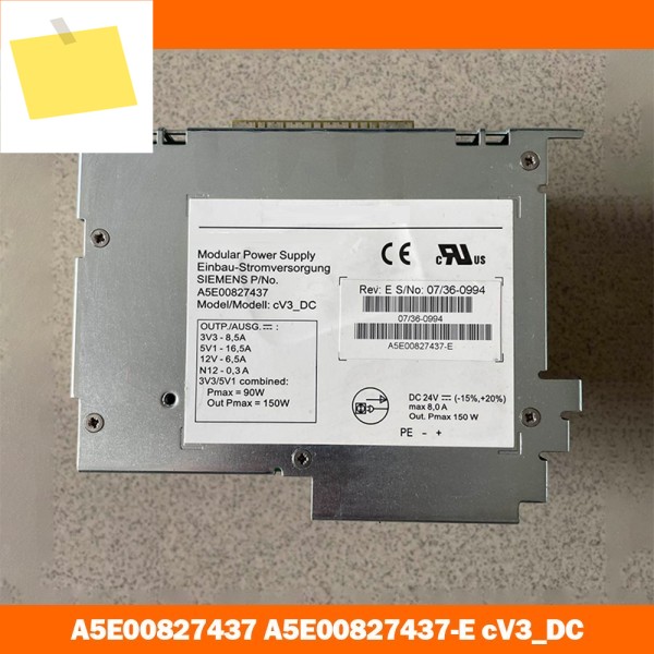 기존 IPC 전원 공급 장치 A5E 00827437 -E cV3_DC 제품 이미지
