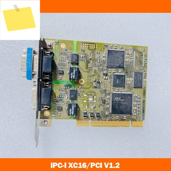 듀얼 포트 CAN 통신 카드 iPC-I XC16PCI V1.2 제품 이미지