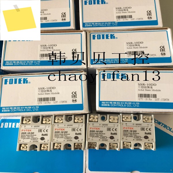 2pcs 신품 원본 Fotek 솔리드 스테이트 릴레이 SSR-10DD 제품 이미지