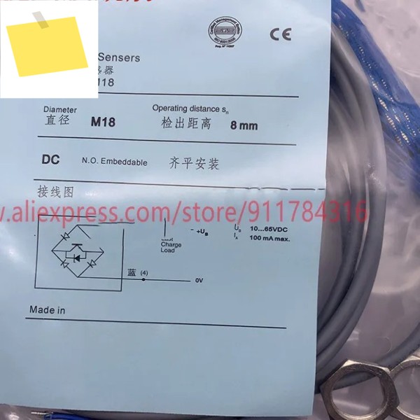 3pcs 신품 고품질 Contrinex 근접 스위치 BD8-S1-M18S 제품 이미지