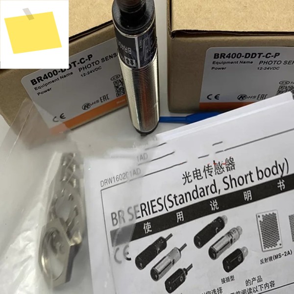 신품 플러그인 센서 BR400-DDT-C-P 광전 스위치 제품 이미지