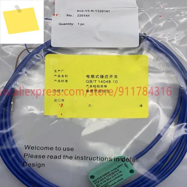 2pcs 신품 고품질 P + F 보안 방폭 센서 NJ2-V3-N 220141 제품 이미지