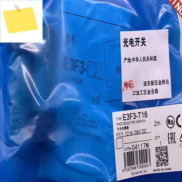 2pcs 고품질 투과형 광전 센서 E3F3-T11 제품 이미지