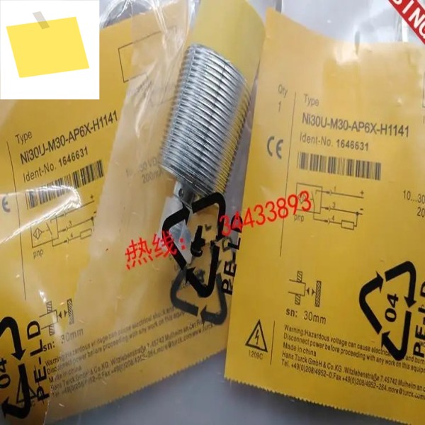 3pcs 신품 고품질 근접 스위치 NI20U-M30-AN6X-H1141 제품 이미지