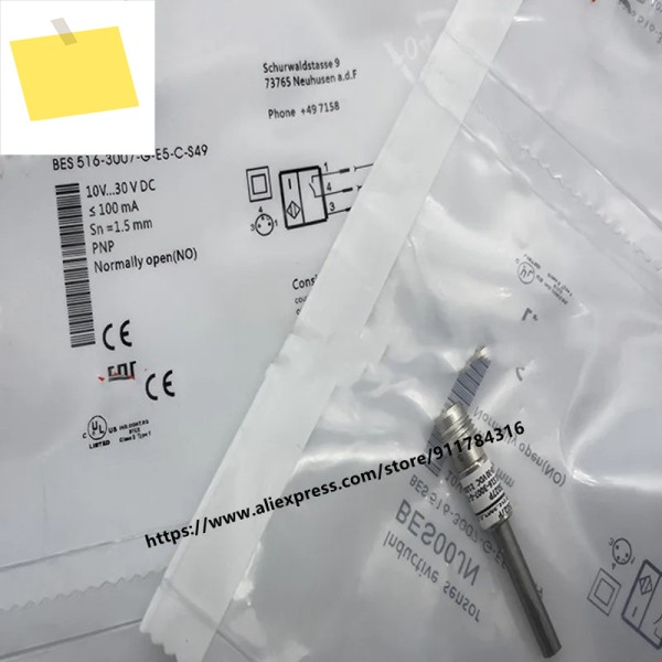 2Pcs 신품 고품질 Balluff 근접 스위치 BES 516-3007-E5-C-S49 제품 이미지