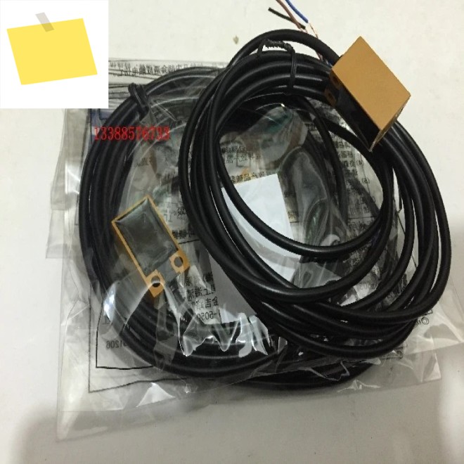 5pcs TL-Q5MC1 NPN NO NC 사각 근접 스위치 유도 센서 3 선 12-24VDC 신품 고품질 제품 이미지