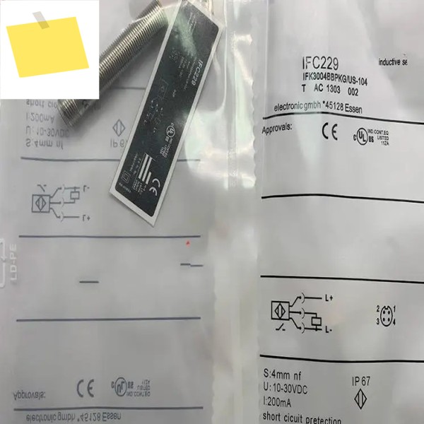 2PCS IFC207 신품 고품질 근접 스위치 제품 이미지