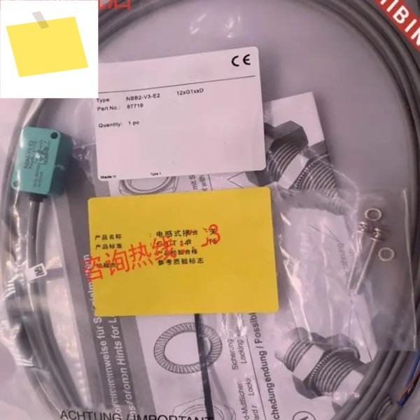 2pcs 신품 고품질 P + F 센서 NBB2-V3-E0 제품 이미지