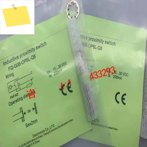 3pcs 신품 고품질 근접 스위치 FI2X-G08-OP6L-Q12 제품 이미지
