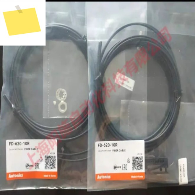 100% 신품 AUTONICS 광섬유 케이블 FD-620-10R 제품 이미지