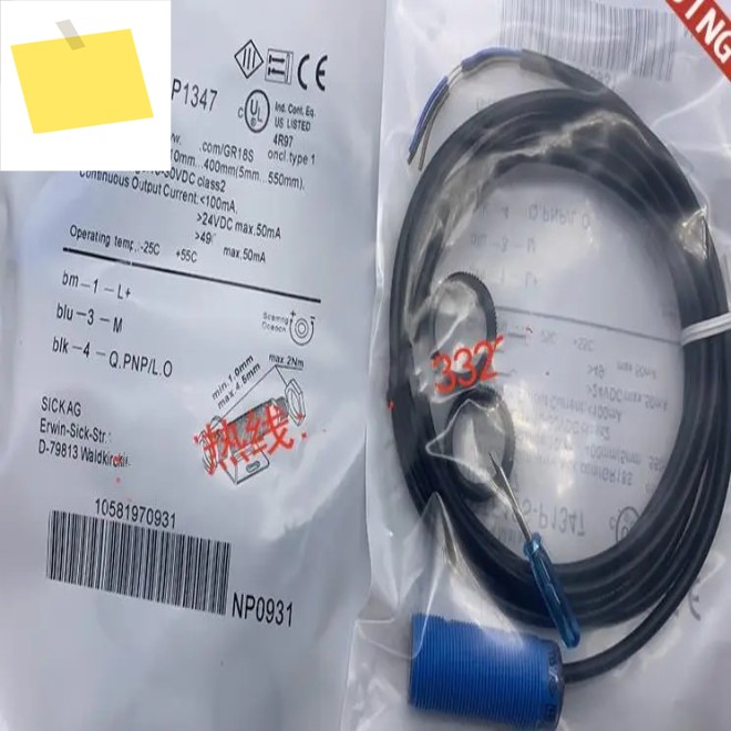 2pcs 신품 고품질 SICK 광전 GRTE18S-P1347 제품 이미지