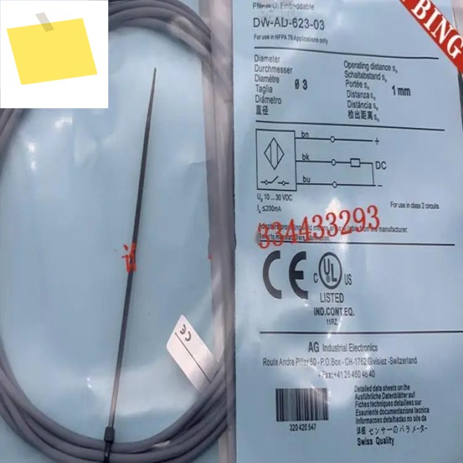2pcs 신품 고품질 근접 스위치 DW-AD-623-03 -M 제품 이미지