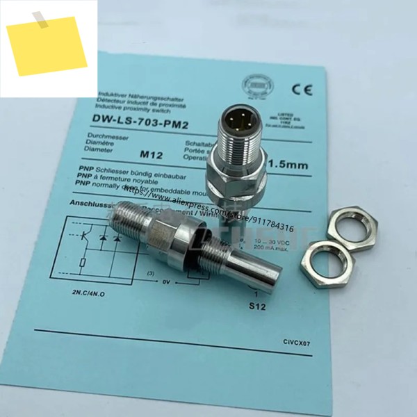 DW-LS-703-PM2 Contrinex 금속 근접 스위치 플러그인 PNP 평상시 열림 신품 고품질 제품 이미지