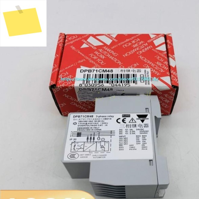 100% Carlo 삼상 릴레이 DPB71CM48 B014 DIA53S72420AB004 PUA01CB23500V 제품 이미지